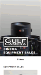 Mobile Screenshot of gulfcamera.com